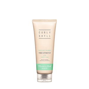 Зволожуюча маска кондиціонер CURLYSHYLL Moisture Calming Treatment 250m