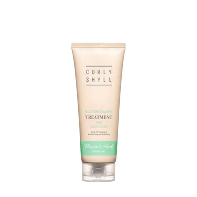 Зволожуюча маска кондиціонер CURLYSHYLL Moisture Calming Treatment 250m