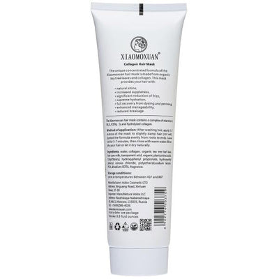 Маска з колагеном Xiaomoxuan New Collagen для живлення волосся, 260 мл